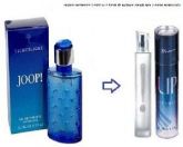 Joop Nightflight